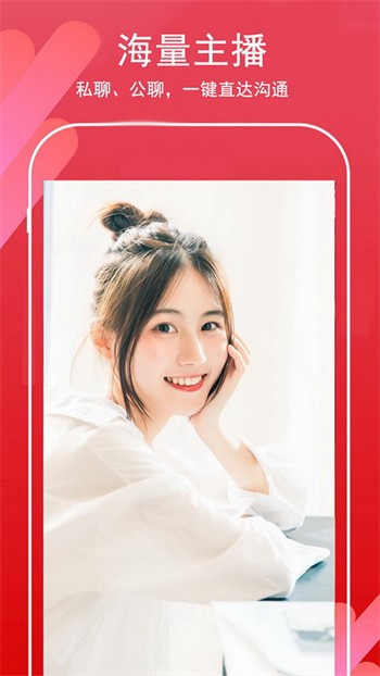 芭乐视频在线观看视频在线播放安卓版下载