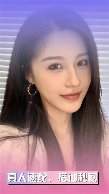 丝瓜秋葵草莓香蕉榴莲app污最新版下载