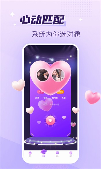 蜜芽miya188.mon牢记无限观看