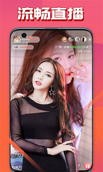 大地资源网8下载下载