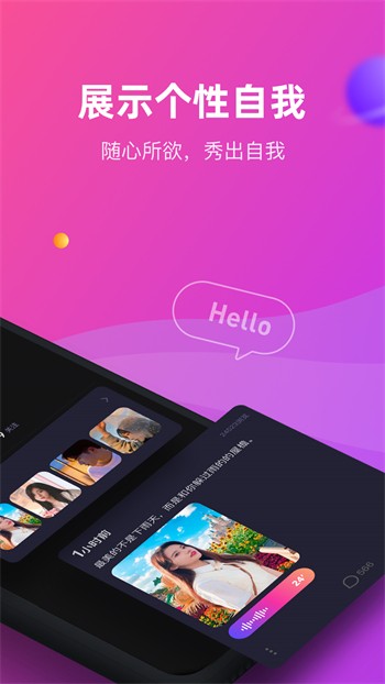 tobu1819下载