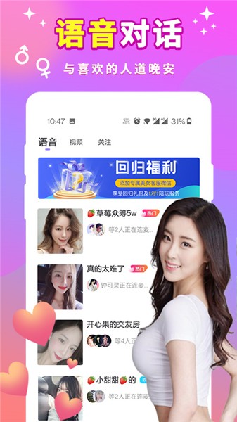 小小水蜜桃视频高清在线播放下载