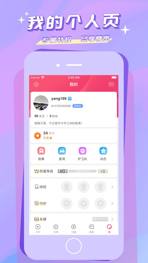 小蝌蚪视频www安装包下载地址下载