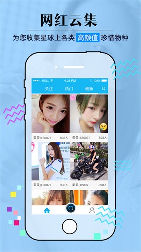 大地资源网8下载下载