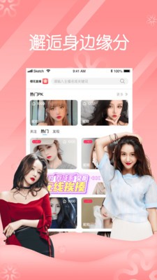 鲁一曲吧5178安装包下载入口下载