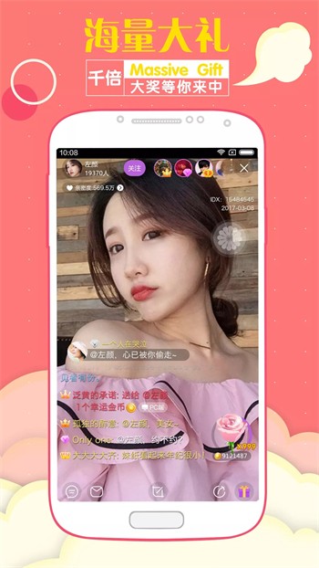 甜蜜蜜西瓜视频免费观看最新版下载