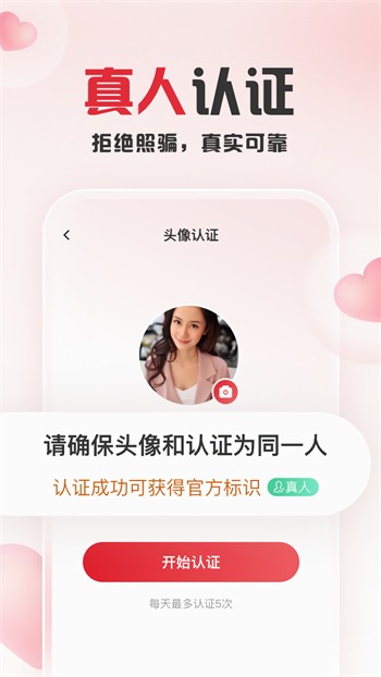 狼群社区视频www免费观看手机版下载