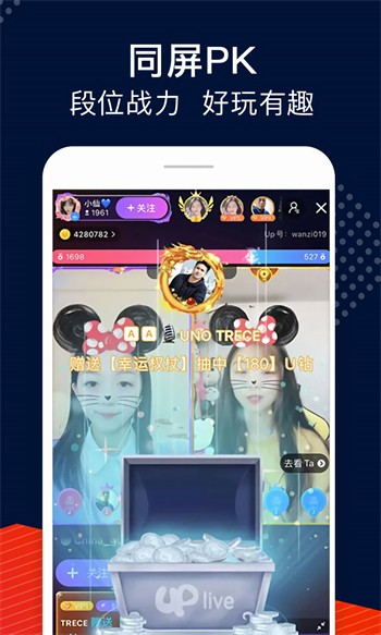 湿湿视频永久免费观看版app安装