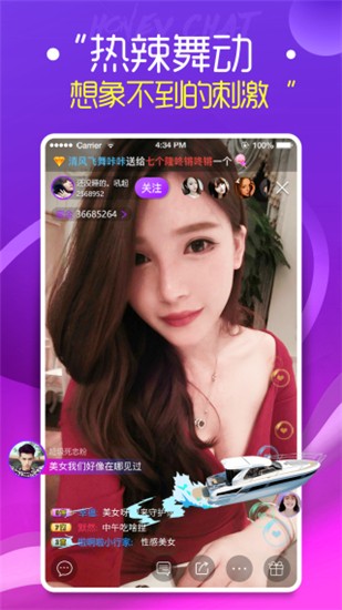 tomhayatotakkakir77777777下载