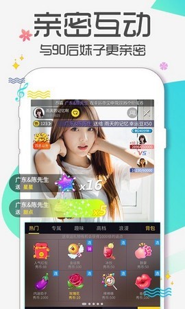一个人看的www视频下载入口下载
