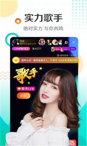 小科科视频app软件下载安装解锁版安卓版