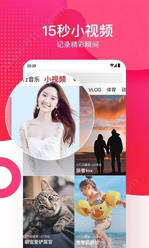 鱿鱼影视软件免费下载下载