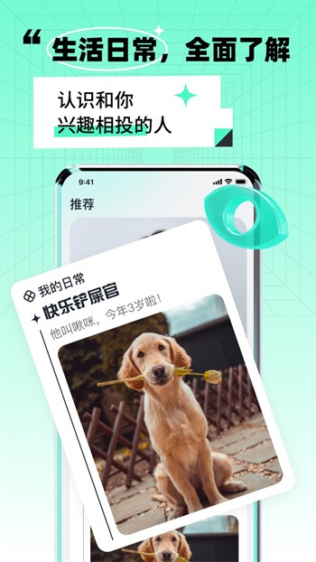 黄瓜影视手机版下载大全版下载