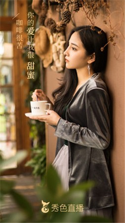 绿巨人app下载安卓版