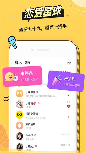芭比视频app无限看下载