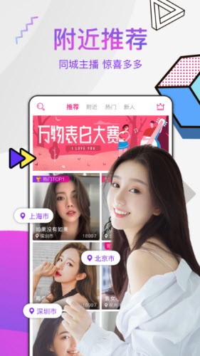 新大师兄影视手机版下载安装下载