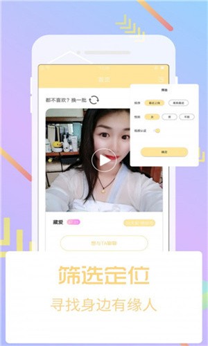 无人区卡一级二级三乱码入口下载