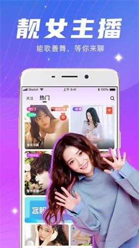 5178影视下载下载