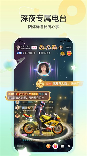 最近高清中文字幕免费mv完整版下载