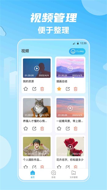 色多多app下载污api免费丝瓜最新版下载色多多app下载污api免费丝瓜最新版下载