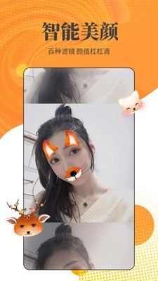 一二三四在线观看免费高清在线观看优享版下载