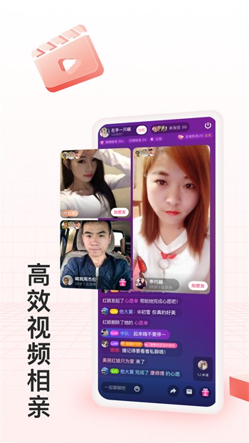 荔枝视频在线观看播放
