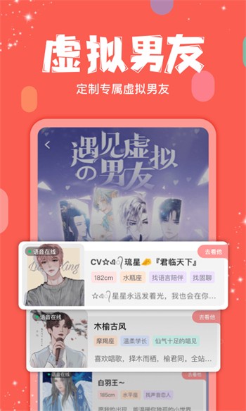 悟空影视安装包下载入口最新版下载