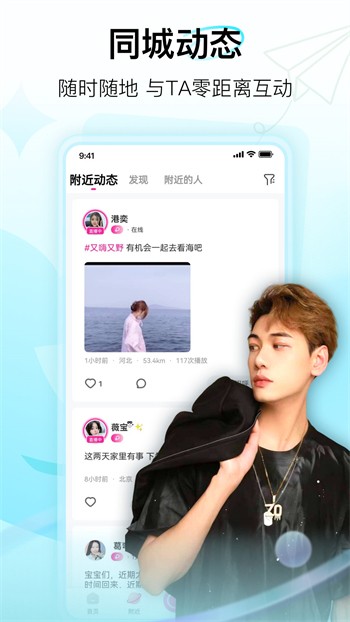 丝瓜草莓视频播放器下载大全下载