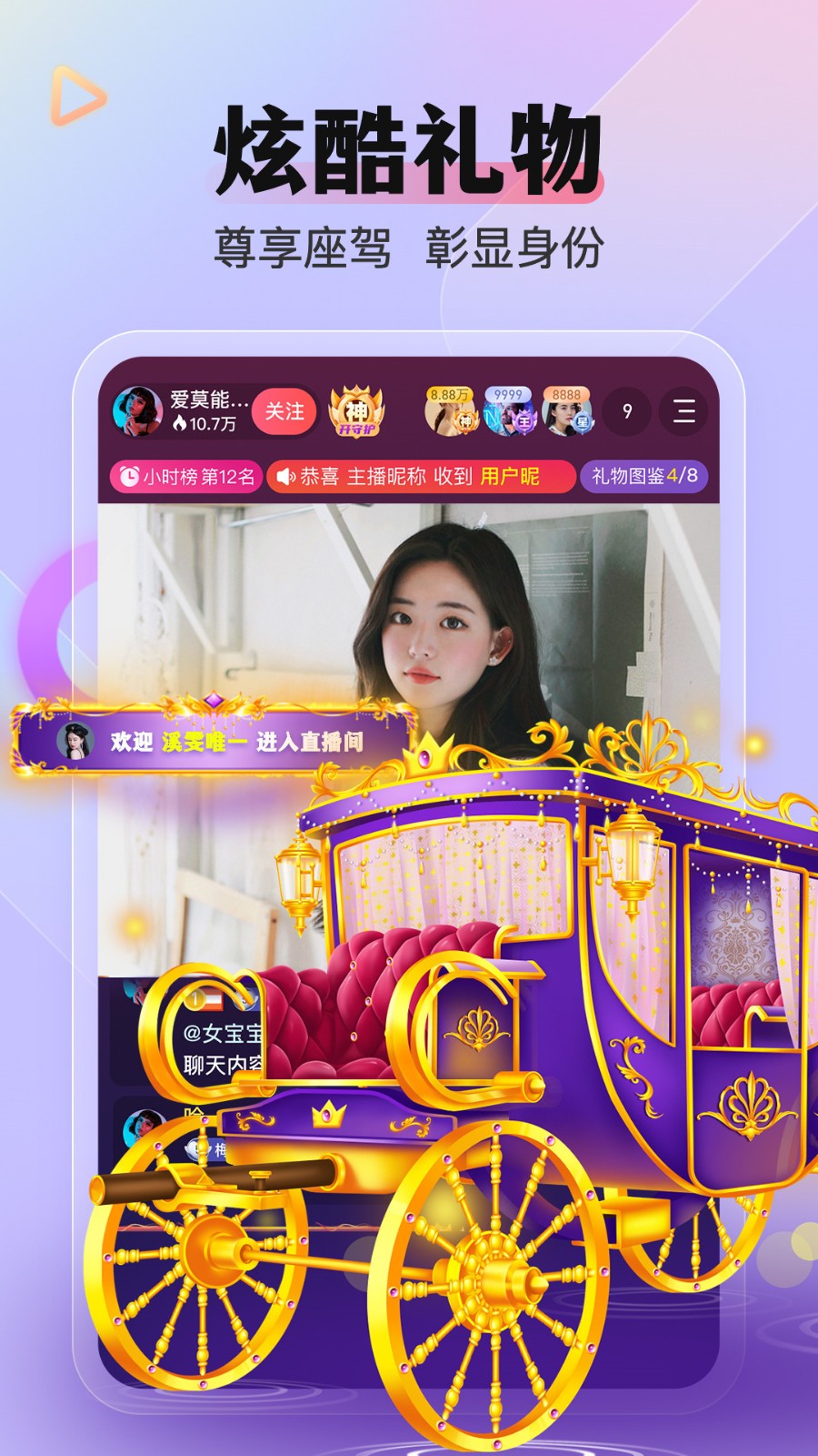 爱如潮水免费观看视频下载免费