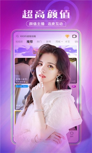 蜜柚视频在线观看全集下载看下载