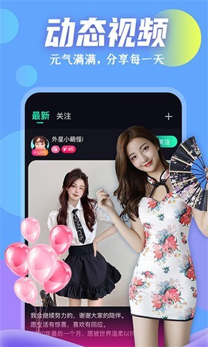 一个人看的www视频播放器下载安装app下载