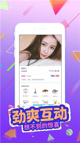 23影视2024最新版下载
