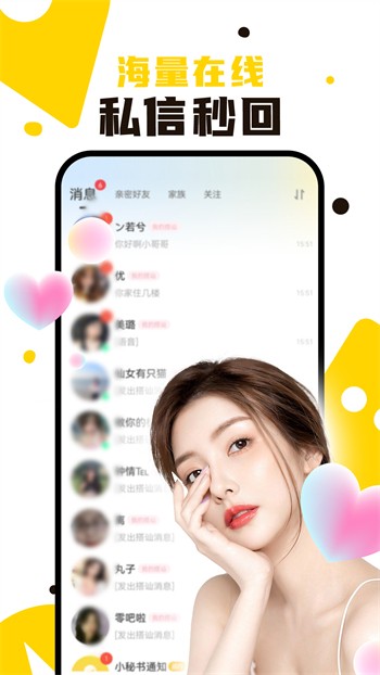 一二三四在线观看视频韩国最新版免费播放