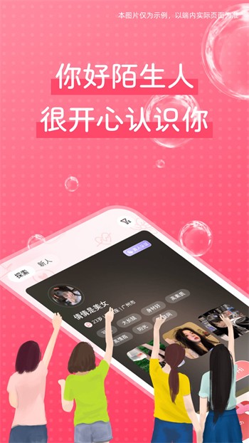 中文乱码一线二线三线最新版下载