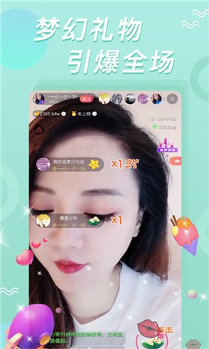 羞羞漫画永久免费版下载