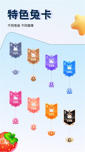 秋葵下载app最新版安装