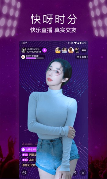 tobu1819下载
