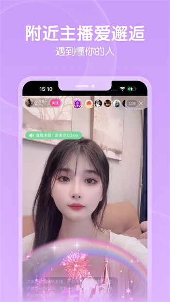 无人视频免费观看免费直播下载安卓