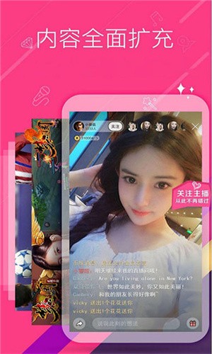 金桔直播视频在线观看免费下载