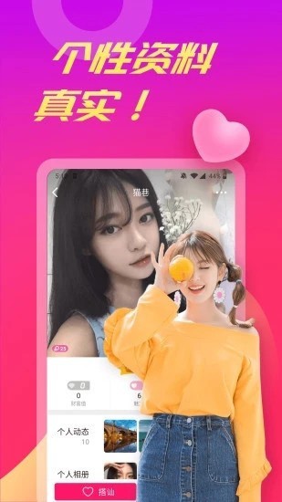 小小水蜜桃6电视剧免费观看最新下载