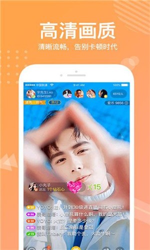 一二三四视频社区3在线高清最新版下载