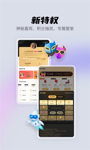 9x9x.app1.4.3冈本免费版下载
