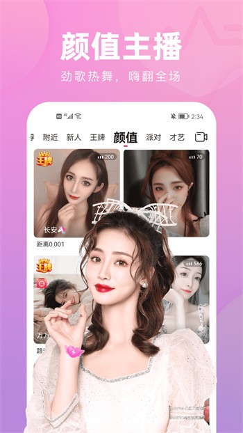 最近免费中文字幕MV免费高清完整版下载