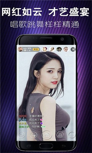 GOGOGO高清在线看中文版播放器下载