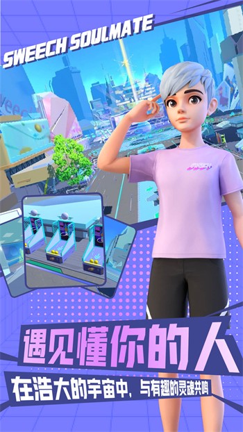 色鬼视频手机版下载地址下载