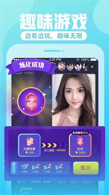 小河影视大全2024最新版app下载