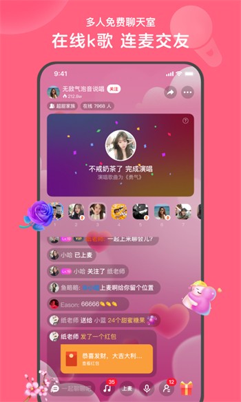 少女视频在线观看完整版中文下载