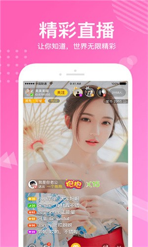 无人视频在线观看播放下载安卓手机版