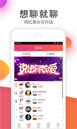 亚瑟中文 在线全集下载