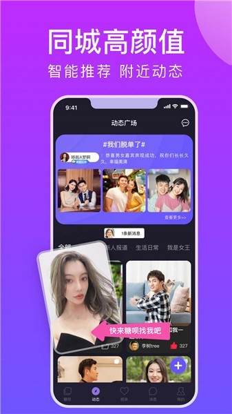 荔枝视频在线观看播放